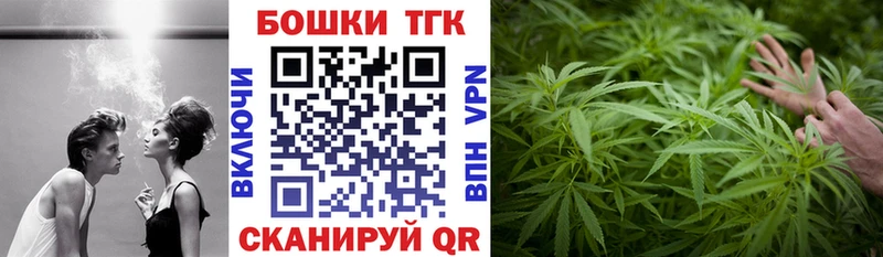 Купить Ясный КОКАИН  Галлюциногенные грибы  Мефедрон 