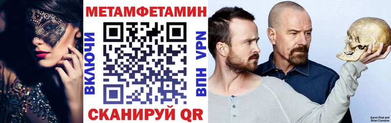 купить наркоту  Ясный  Amphetamine 98% 