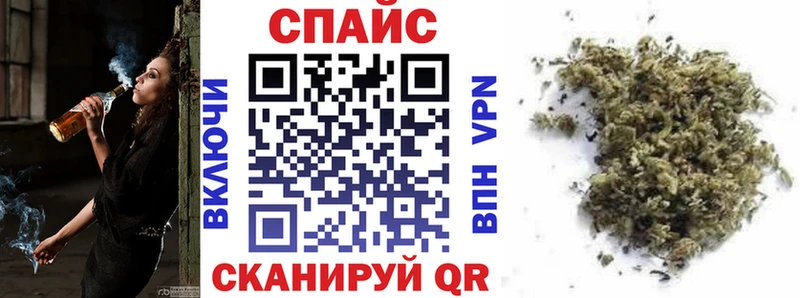 Бутират вода  Ясный 