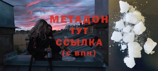 тгк Алзамай