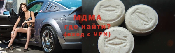 apvp Алексеевка