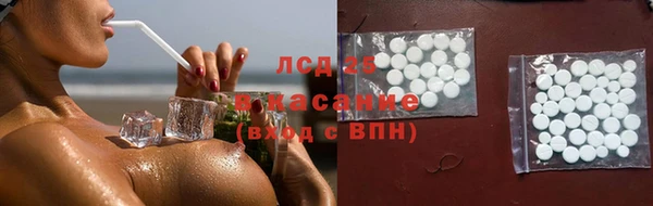 apvp Алексеевка