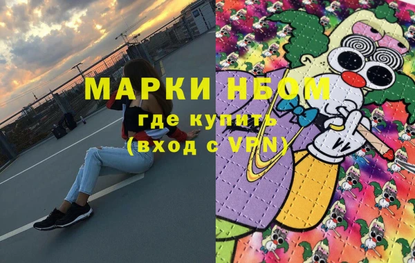 apvp Алексеевка