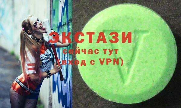 apvp Алексеевка