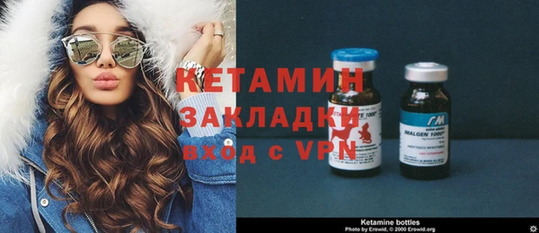 тгк Алзамай