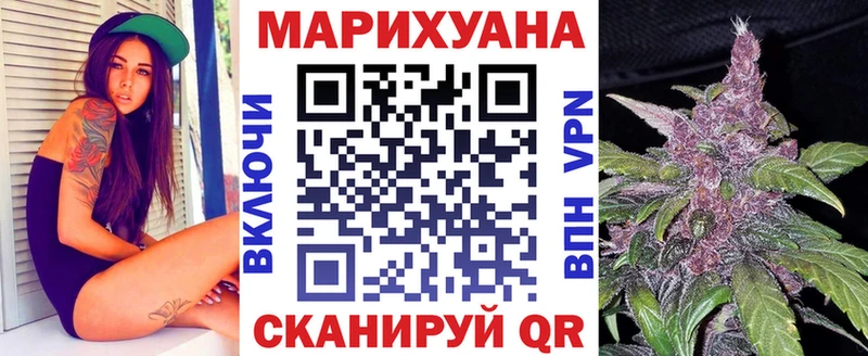 Марихуана OG Kush Ясный