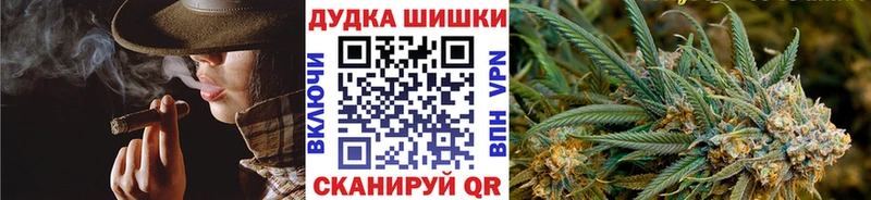 Бошки марихуана тримм  сайты даркнета официальный сайт  Ясный 